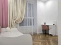 3-комнатная квартира · 75 м² · 2/18 этаж, Просп. Абая 160к6 за 68.9 млн ₸ в Алматы, Бостандыкский р-н — фото 6