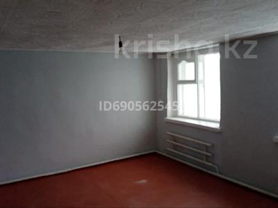 Отдельный дом · 1 комната · 56 м², Балашова 2/1 — Пересекает ул.Жамбыла за 80 000 〒 в Уральске