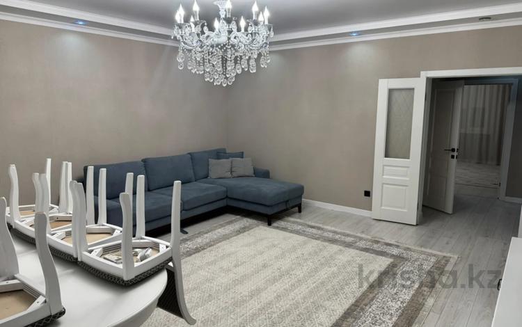 3-комнатная квартира · 117 м² · 3/5 этаж, Центральная 19/2 за 75 млн ₸ в Костанае — фото 4