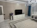 3-комнатная квартира · 117 м² · 3/5 этаж, Центральная 19/2 за 75 млн ₸ в Костанае — фото 5