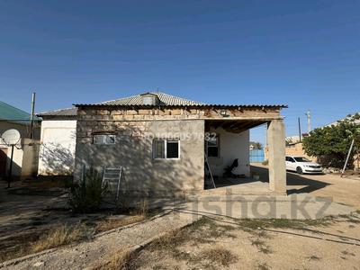 Отдельный дом · 6 комнат · 200 м² · 10 сот., Маңғыстау -2 3-көше 20үй за 20 млн 〒 в Мангышлаке