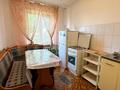 2-бөлмелі пәтер · 42 м² · 5/5 қабат, самал 30а, бағасы: 11.7 млн ₸ в Талдыкоргане, мкр Самал — фото 8