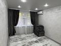 3-бөлмелі пәтер · 63 м² · 1/5 қабат, Кердери — Рядом дом быта, бағасы: 21 млн ₸ в Уральске, мкр Школьник — фото 2