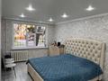 3-бөлмелі пәтер · 63 м² · 1/5 қабат, Кердери — Рядом дом быта, бағасы: 21 млн ₸ в Уральске, мкр Школьник — фото 3