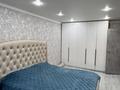 3-бөлмелі пәтер · 63 м² · 1/5 қабат, Кердери — Рядом дом быта, бағасы: 21 млн ₸ в Уральске, мкр Школьник — фото 4