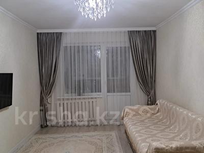 3-комнатная квартира, 65 м², 3/5 этаж, мкр Орбита-1 7 за 43.5 млн 〒 в Алматы, Бостандыкский р-н