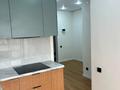 1-комнатная квартира · 35 м² · 6/9 этаж, мкр Шугыла, Алатау 2 — улица Толе би пересечение Улицы Алатау за 24 млн ₸ в Алматы, Наурызбайский р-н — фото 14