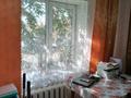 Жеке үй · 3 бөлме · 97 м² · 8 сот., Нижне-Мельничный переулок 6, бағасы: 11 млн ₸ в Предгорное — фото 12