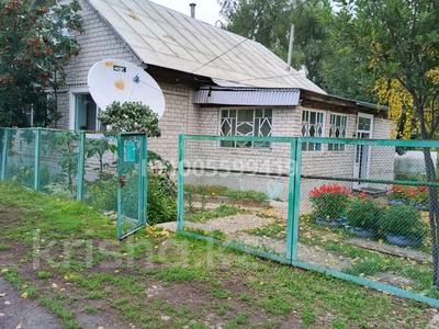 Отдельный дом · 3 комнаты · 97 м² · 8 сот., Нижне-Мельничный переулок 6 за 11 млн 〒 в Предгорное