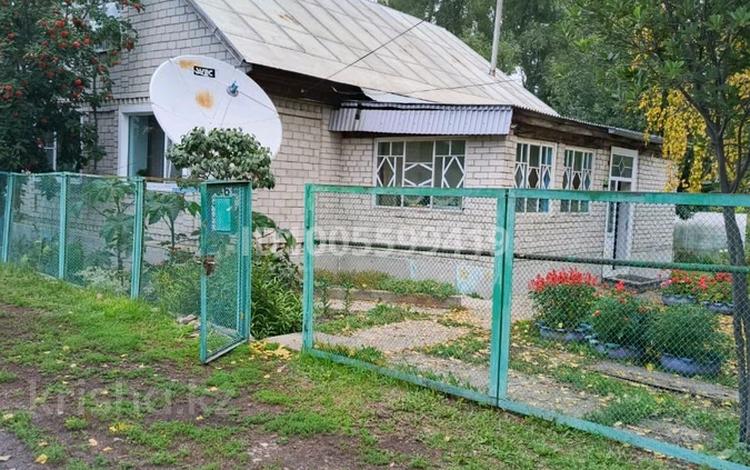 Жеке үй · 3 бөлме · 97 м² · 8 сот., Нижне-Мельничный переулок 6, бағасы: 11 млн ₸ в Предгорное — фото 5