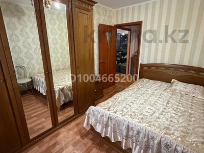 2-комнатная квартира · 54 м² · 5/9 этаж, Нурмагамбетова 104 за 22 млн ₸ в Павлодаре