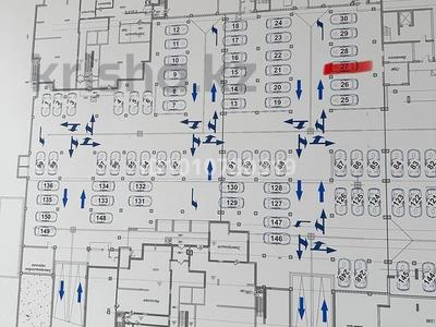 Паркинг · 15 м² · Улы Дала 39 за 5 млн ₸ в Астане, Есильский р-н