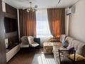 3-комнатная квартира · 66 м² · 2/6 этаж, Бауыржана Момышулы 11/14а за 400 000 ₸ в Алматы, Алатауский р-н — фото 14