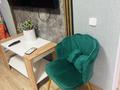 1-комнатная квартира · 35 м² · 5/5 этаж, мкр Новый Город, Нуркена Абдирова 24/1 за 14 000 ₸ в Караганде, Казыбек би р-н — фото 4