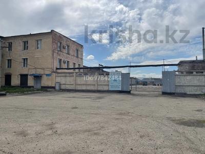 Производственная база · 2000 м² за 210 млн ₸ в Усть-Каменогорске