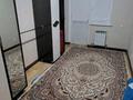 3-комнатная квартира · 71.4 м² · 1/9 этаж, мкр Астана 99 — Атамекен Садик за 33 млн ₸ в Шымкенте, Каратауский р-н — фото 4