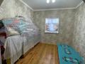 Часть дома · 4 комнаты · 280 м² · 8 сот., мкр Нуршуак, Манас за 65 млн ₸ в Шымкенте, Абайский р-н — фото 15