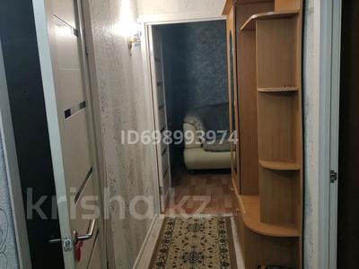 2-комнатная квартира · 46 м² · 5/5 этаж, мкр Юго-Восток, Мкр Юго-Восток, 28й микрорайон — Рынок Арай за 170 000 ₸ в Караганде, Казыбек би р-н