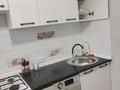 2-комнатная квартира · 46 м² · 5/5 этаж, мкр Юго-Восток, Мкр Юго-Восток, 28й микрорайон — Рынок Арай за 170 000 ₸ в Караганде, Казыбек би р-н — фото 12