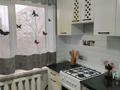 2-комнатная квартира · 46 м² · 5/5 этаж, мкр Юго-Восток, Мкр Юго-Восток, 28й микрорайон — Рынок Арай за 170 000 ₸ в Караганде, Казыбек би р-н — фото 13