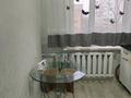 2-комнатная квартира · 46 м² · 5/5 этаж, мкр Юго-Восток, Мкр Юго-Восток, 28й микрорайон — Рынок Арай за 170 000 ₸ в Караганде, Казыбек би р-н — фото 14