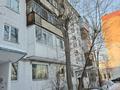 2-комнатная квартира · 45 м² · 5/5 этаж, Абая 14 за 14.6 млн 〒 в Костанае — фото 16