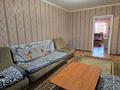 2-комнатная квартира · 45 м² · 5/5 этаж, Абая 14 за 14.6 млн 〒 в Костанае — фото 5