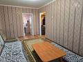 2-комнатная квартира · 45 м² · 5/5 этаж, Абая 14 за 14.6 млн 〒 в Костанае — фото 6