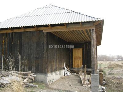 Жеке үй · 2 бөлме · 90 м² · 25 жүзд., Оспанова 83 — Возле Алаколь, бағасы: 8.5 млн ₸ в Кабанбай