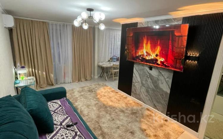 2-комнатная квартира · 46.5 м² · 2/4 этаж, Жулдыз за 15.5 млн ₸ в Талдыкоргане, мкр военный городок Жулдыз — фото 2