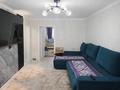 2-комнатная квартира · 46.5 м² · 2/4 этаж, Жулдыз за 15.5 млн ₸ в Талдыкоргане, мкр военный городок Жулдыз — фото 2