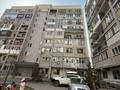 1-бөлмелі пәтер · 35 м² · 7/9 қабат, Атырау ш/а. 158/9, бағасы: 220 000 ₸ в Алматы, Медеуский р-н — фото 19