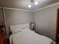 2-комнатная квартира · 54.3 м² · 6/9 этаж, Назарбаева 17 за 22.8 млн ₸ в Павлодаре — фото 4