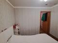 2-комнатная квартира · 54.3 м² · 6/9 этаж, Назарбаева 17 за 22.8 млн ₸ в Павлодаре — фото 6