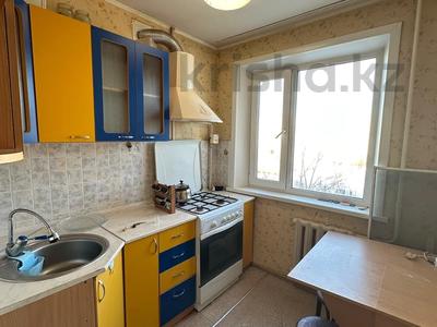 2-комнатная квартира · 46 м² · 3/5 этаж, Быковского за 18.9 млн 〒 в Костанае