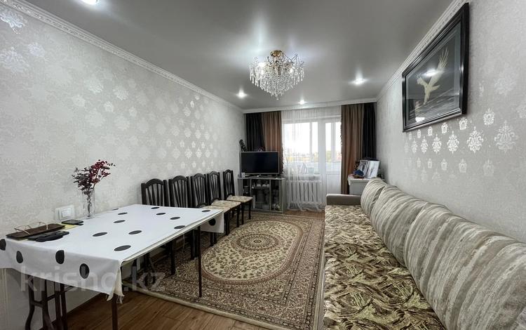 2-комнатная квартира, 43.5 м², 5/5 этаж, мкр Новый Город, Мустафина 7