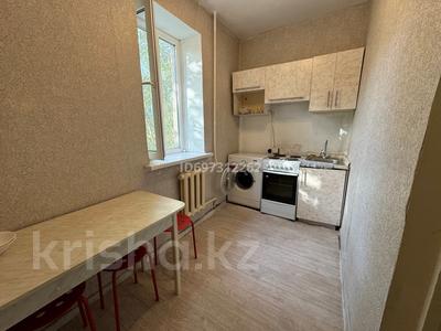 1-комнатная квартира · 35 м² · 4 этаж, Жулдыз-2 — Магазин «Америка» за 190 000 ₸ в Алматы, Турксибский р-н