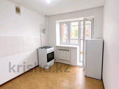 1-комнатная квартира · 37 м² · 1/9 этаж, жилой массив Есет Батыр — 4 мкр за 9.3 млн ₸ в Актобе