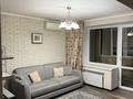 2-бөлмелі пәтер · 54 м² · 3/4 қабат, Маметова 22, бағасы: 400 000 ₸ в Алматы, Медеуский р-н