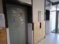 3-бөлмелі пәтер · 86 м² · 4/12 қабат, мкр Нуркент, Турара Рыскулова, бағасы: 62 млн ₸ в Алматы, Алатауский р-н — фото 6