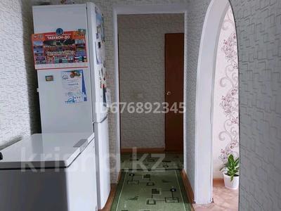 2-бөлмелі пәтер · 50 м² · 4/5 қабат, АСХК (Опытный) 1 — Находится возле колледжа АСХК, бағасы: 9 млн ₸ в Актобе