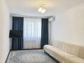 2-комнатная квартира · 62 м² · 6/9 этаж, мкр Шугыла, микрорайон «Шугыла» 341/2 за 36.5 млн ₸ в Алматы, Наурызбайский р-н