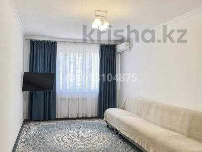 2-комнатная квартира · 62 м² · 6/9 этаж, мкр Шугыла, микрорайон «Шугыла» 341/2 за 36.5 млн ₸ в Алматы, Наурызбайский р-н