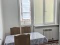 2-комнатная квартира · 62 м² · 6/9 этаж, мкр Шугыла, микрорайон «Шугыла» 341/2 за 36.5 млн ₸ в Алматы, Наурызбайский р-н — фото 12