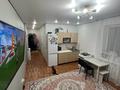 2-комнатная квартира · 44.7 м² · 13/18 этаж, Косшыгулулы 10/2 за 18.9 млн 〒 в Астане, Сарыарка р-н — фото 11