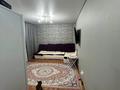 2-комнатная квартира · 44.7 м² · 13/18 этаж, Косшыгулулы 10/2 за 18.9 млн 〒 в Астане, Сарыарка р-н — фото 12