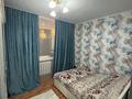 2-комнатная квартира · 44.7 м² · 13/18 этаж, Косшыгулулы 10/2 за 18.9 млн 〒 в Астане, Сарыарка р-н — фото 5