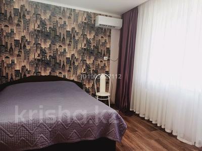 1-комнатная квартира · 40 м² · 6/10 этаж, Валиханова — ЦУМ (каспи банк) за 2 500 〒 в Семее