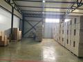 Промбаза · 1 га, АКХ ленинский 6119 — ТОО food pack за 4 200 ₸ в Каскелене — фото 7