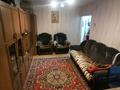 2-комнатная квартира · 50 м² · 5/5 этаж, мкр Новый Город, улица Космонавтов 145 за 15.3 млн ₸ в Караганде, Казыбек би р-н — фото 2
